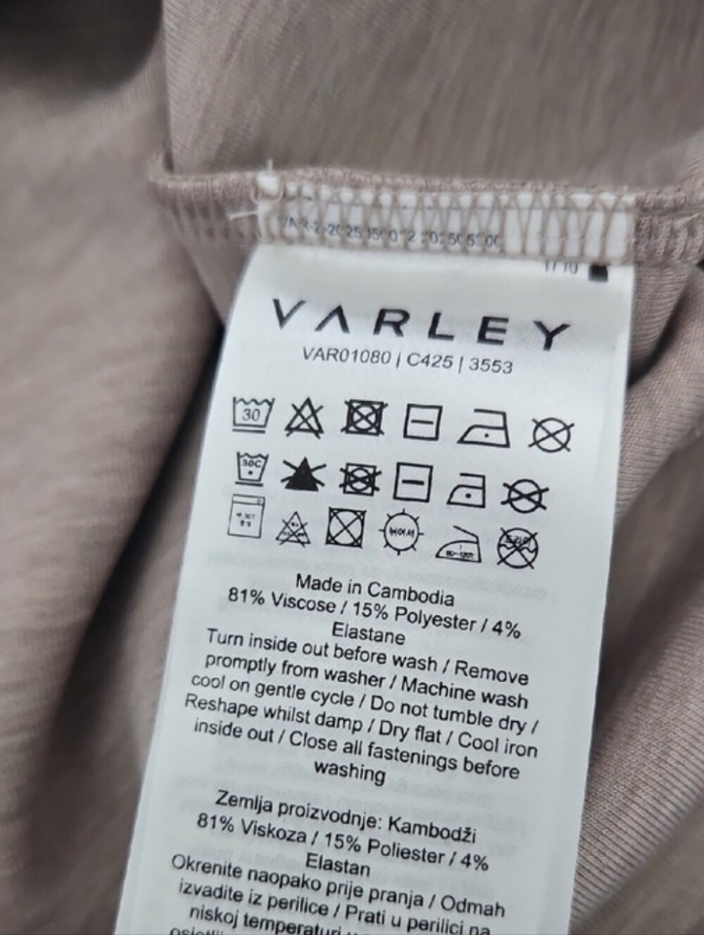 Varley Doublesoft Set - Picture 9 of 11